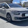 citroen grand-c4 2020 -CITROEN--Citroen Grand C4 3DA-B787AH01--VF73AEHYRKJ797510---CITROEN--Citroen Grand C4 3DA-B787AH01--VF73AEHYRKJ797510- image 1