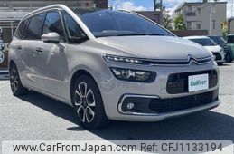 citroen grand-c4 2020 -CITROEN--Citroen Grand C4 3DA-B787AH01--VF73AEHYRKJ797510---CITROEN--Citroen Grand C4 3DA-B787AH01--VF73AEHYRKJ797510-