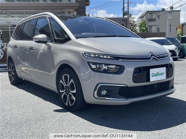 citroen grand-c4 2020 -CITROEN--Citroen Grand C4 3DA-B787AH01--VF73AEHYRKJ797510---CITROEN--Citroen Grand C4 3DA-B787AH01--VF73AEHYRKJ797510- image 1