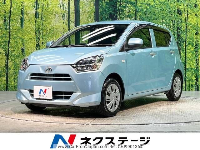 daihatsu mira-e-s 2018 -DAIHATSU--Mira e:s DBA-LA350S--LA350S-0086426---DAIHATSU--Mira e:s DBA-LA350S--LA350S-0086426- image 1