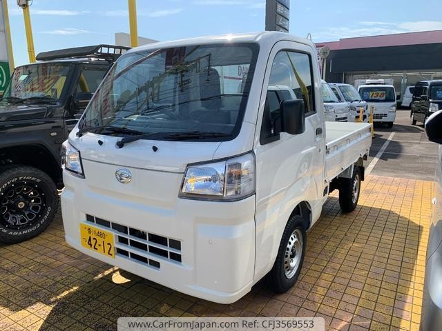 2026 Daihatsu Hijet Truck S510P 4WD - Car Price $8,993
