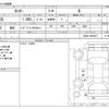 daihatsu rocky 2019 -DAIHATSU--Rocky 5BA-A200S--A200S-0003527---DAIHATSU--Rocky 5BA-A200S--A200S-0003527- image 3