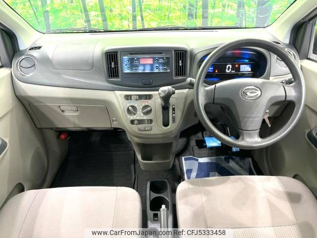 daihatsu mira-e-s 2015 -DAIHATSU--Mira e:s DBA-LA300S--LA300S-1346657---DAIHATSU--Mira e:s DBA-LA300S--LA300S-1346657- image 2