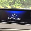 lexus rx 2017 CFJ1825575 image 4