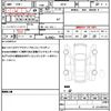 mazda mazda3 2020 quick_quick_BP5P_BP5P-108892 image 19