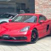 porsche cayman 2022 -PORSCHE--Porsche Cayman 7BA-982M40--WP0ZZZ98ZNS264887---PORSCHE--Porsche Cayman 7BA-982M40--WP0ZZZ98ZNS264887- image 1