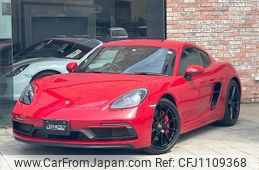 porsche cayman 2022 -PORSCHE--Porsche Cayman 7BA-982M40--WP0ZZZ98ZNS264887---PORSCHE--Porsche Cayman 7BA-982M40--WP0ZZZ98ZNS264887-