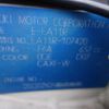 suzuki cappuccino 1992 -SUZUKI--Captino E-EA11R--EA11R-107420---SUZUKI--Captino E-EA11R--EA11R-107420- image 31