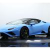 lamborghini huracan 2021 -LAMBORGHINI--ﾗﾝﾎﾞﾙｷﾞｰﾆｳﾗｶﾝ 7BA-ZFDGFB--ZHWET5ZFXMLA17307---LAMBORGHINI--ﾗﾝﾎﾞﾙｷﾞｰﾆｳﾗｶﾝ 7BA-ZFDGFB--ZHWET5ZFXMLA17307- image 18