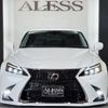 lexus is 2007 CARSENSOR_JP_AU6422376300 image 8