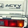 honda acty-truck 1996 No.13115 image 31