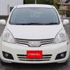 nissan note 2009 S12559 image 8
