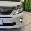 toyota vellfire 2012 -TOYOTA--Vellfire DBA-ANH20W--ANH20-8248586---TOYOTA--Vellfire DBA-ANH20W--ANH20-8248586- image 13