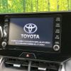 toyota harrier 2022 -TOYOTA--Harrier MXUA80--0070321---TOYOTA--Harrier MXUA80--0070321- image 8