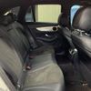 mercedes-benz glc-class 2019 -MERCEDES-BENZ--Benz GLC LDA-253905C--WDC2539052F532172---MERCEDES-BENZ--Benz GLC LDA-253905C--WDC2539052F532172- image 10