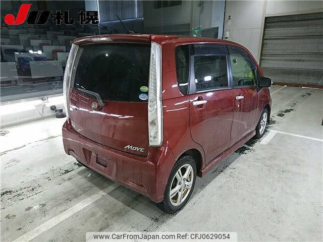 daihatsu move 2014 -DAIHATSU--Move LA110S--0074633---DAIHATSU--Move LA110S--0074633- image 2