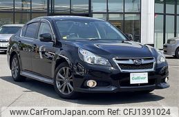 subaru legacy-b4 2014 -SUBARU--Legacy B4 DBA-BMM--BMM-008746---SUBARU--Legacy B4 DBA-BMM--BMM-008746-