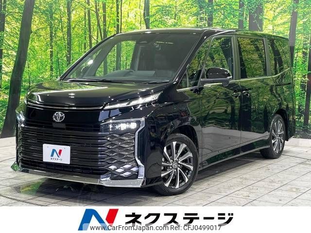 toyota voxy 2023 -TOYOTA--Voxy 6BA-MZRA90W--MZRA90-0084638---TOYOTA--Voxy 6BA-MZRA90W--MZRA90-0084638- image 1