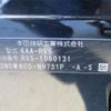 honda vezel 2022 -HONDA 【高松 310】--VEZEL RV5--RV5-1050131---HONDA 【高松 310】--VEZEL RV5--RV5-1050131- image 36