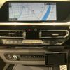 bmw z4 2019 CFJ1826938 image 8