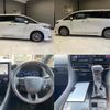 toyota alphard 2023 quick_quick_3BA-AGH40W_AGH40-0009998 image 5