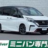 nissan serena 2018 -NISSAN--Serena DAA-GFC27--GFC27-140611---NISSAN--Serena DAA-GFC27--GFC27-140611- image 1