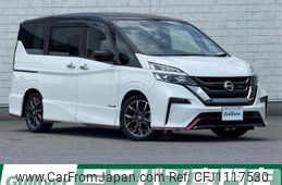 nissan serena 2018 -NISSAN--Serena DAA-GFC27--GFC27-140611---NISSAN--Serena DAA-GFC27--GFC27-140611-