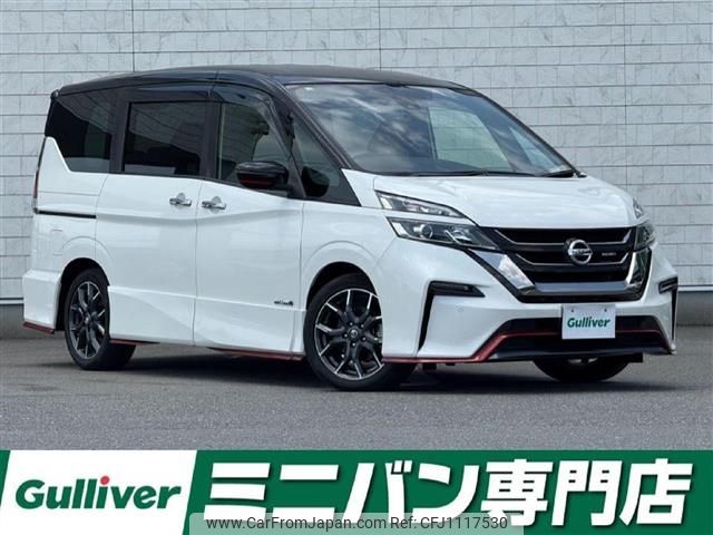 nissan serena 2018 -NISSAN--Serena DAA-GFC27--GFC27-140611---NISSAN--Serena DAA-GFC27--GFC27-140611- image 1