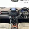 jeep renegade 2016 CFJ1645706 image 16