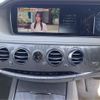 mercedes-benz s-class 2016 -MERCEDES-BENZ--Benz S Class DAA-222057--WDD2220572A233827---MERCEDES-BENZ--Benz S Class DAA-222057--WDD2220572A233827- image 9