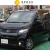 honda n-wgn 2014 -HONDA 【名変中 】--N WGN JH1--1025936---HONDA 【名変中 】--N WGN JH1--1025936- image 1