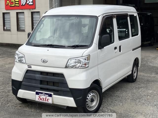 daihatsu hijet-cargo 2019 quick_quick_EBD-S331V_S331V-0227576 image 1