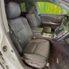 toyota crown 2012 CFJ1585021 image 8