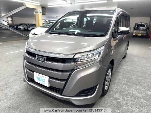 toyota noah 2017 AF-ZRR80-0367825 image 1