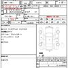 toyota isis 2010 quick_quick_ZGM11G_ZGM11-0008135 image 21