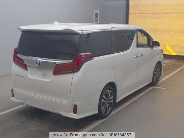 toyota alphard 2023 -TOYOTA 【広島 345ﾙ 66】--Alphard 3BA-AGH30W--AGH30-0452544---TOYOTA 【広島 345ﾙ 66】--Alphard 3BA-AGH30W--AGH30-0452544- image 2