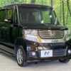 honda n-box 2015 -HONDA--N BOX DBA-JF1--JF1-1514657---HONDA--N BOX DBA-JF1--JF1-1514657- image 19