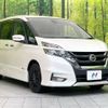 nissan serena 2016 -NISSAN--Serena DAA-GFC27--GFC27-014076---NISSAN--Serena DAA-GFC27--GFC27-014076- image 18