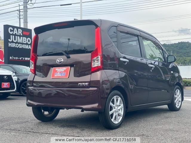 daihatsu move 2015 CFJ1716058 image 2