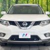 nissan x-trail 2016 -NISSAN--X-Trail DBA-T32--T32-514026---NISSAN--X-Trail DBA-T32--T32-514026- image 15