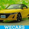 honda s660 2017 quick_quick_DBA-JW5_JW5-1023075 image 1