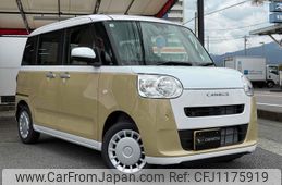 daihatsu move-canbus 2025 -DAIHATSU 【沼津 】--Move Canbus LA850S--0109538---DAIHATSU 【沼津 】--Move Canbus LA850S--0109538-