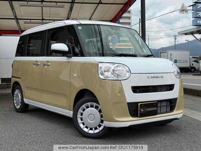 daihatsu move-canbus 2025 -DAIHATSU 【沼津 】--Move Canbus LA850S--0109538---DAIHATSU 【沼津 】--Move Canbus LA850S--0109538- image 1
