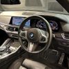bmw x6 2020 -BMW--BMW X6 3DA-GT30--WBAGT22070LF67321---BMW--BMW X6 3DA-GT30--WBAGT22070LF67321- image 12