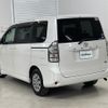toyota voxy 2013 -TOYOTA--Voxy DBA-ZRR70G--ZRR70-0565675---TOYOTA--Voxy DBA-ZRR70G--ZRR70-0565675- image 3