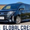 toyota noah 2018 quick_quick_DAA-ZWR80W_ZWR80-0322098 image 1