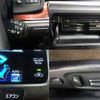 toyota crown 2013 504928-921938 image 4