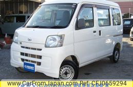 daihatsu hijet-cargo 2013 GOO_JP_700040326930250115005