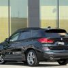 bmw x1 2020 CFJ1703783 image 15