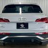 audi q5 2022 quick_quick_3CA-FYDTPS_WAUZZZFY7N2119042 image 14